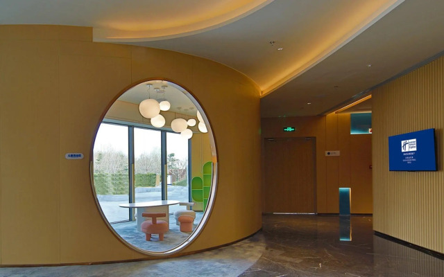 Holiday Inn Express Dalian Golden Pebble Beach
