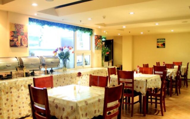 GreenTree Inn Haerbin City Harbin Institute of Technology Express Hote