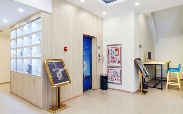 Hanting Express Hangzhou East Wulin Square Branch