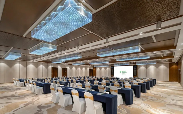 Holiday Inn Changchun Jingyue by IHG