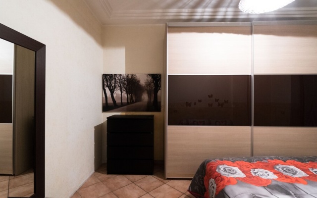 La Casetta di Serena