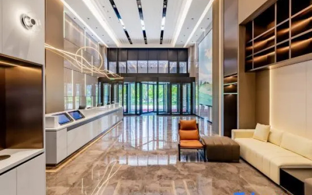 Starway Hotel (Bayannur City Government)