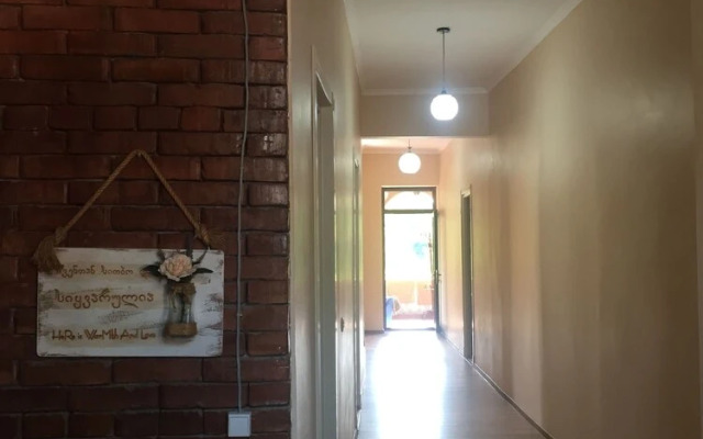 Guest House Marani
