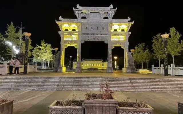 Zhanlaoshi Hostel