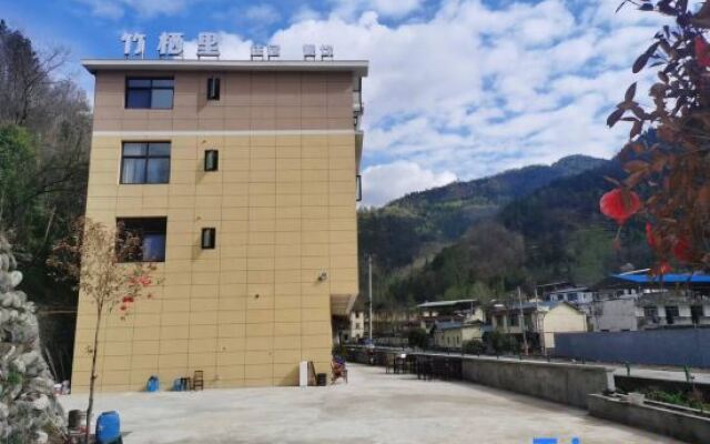 Zhuqili Homestay