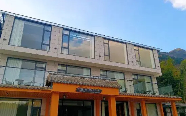 Wangyue Mountain House Homestay (Nanyue Hengshan Scenic Area)