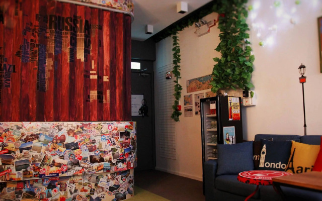 Pandora After 80s Hostel