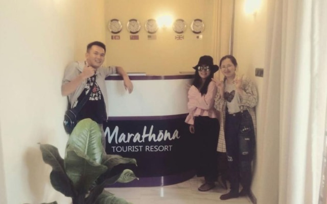 Marathona Tourist Resort - Anuradhapura