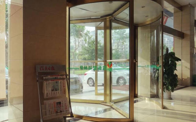 GreenTree Inn Nanchang Honggutan New Area Cuiyuan Road Subway Station Business Hotel