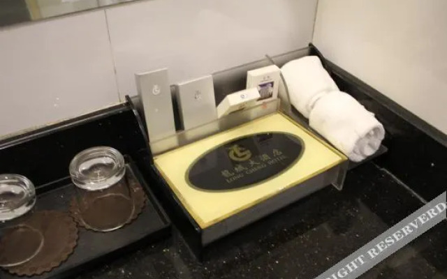 Sihui Longcheng Hotel