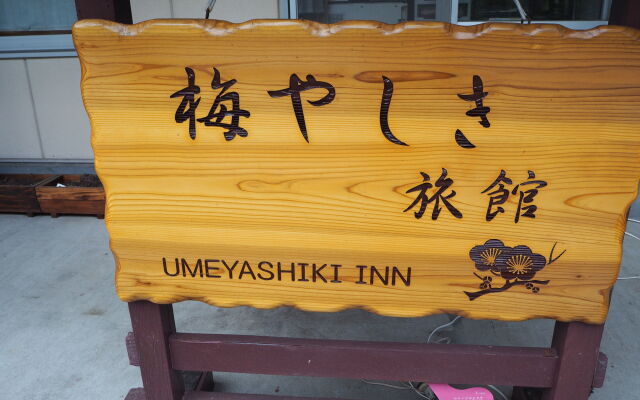 Umeyashiki Ryokan