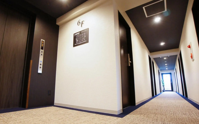 Hotel Livemax Himeji-Shiyakushomae