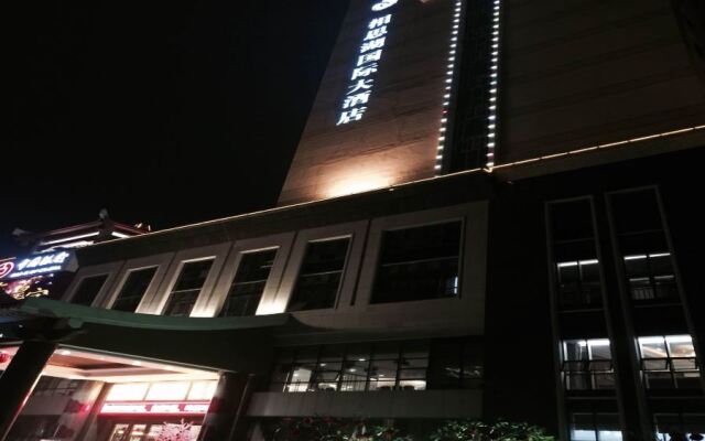 Xiangsihu International Hotel