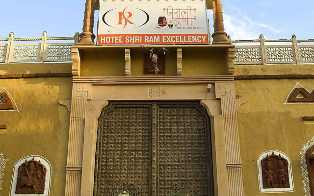 Nirali Dhani Ethnic Heritage Hotel And Resort