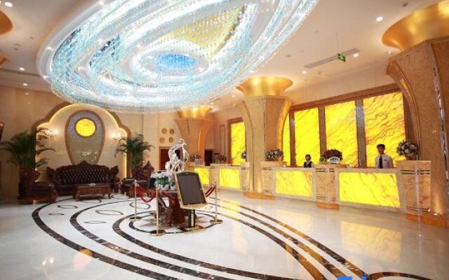 Vienna International Hotel (Taicang Wanda Plaza)