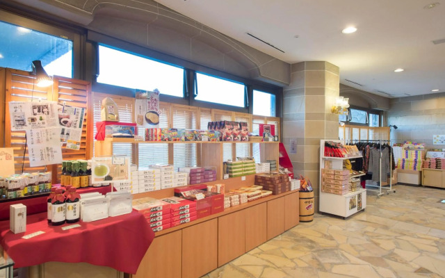 Izumigo Hotel Altia Toba