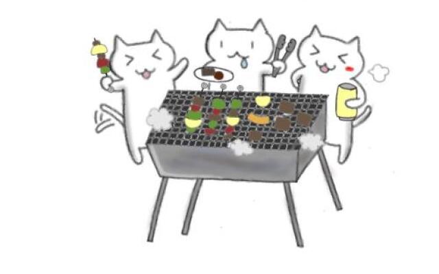 Naruto Guest House Hajimari