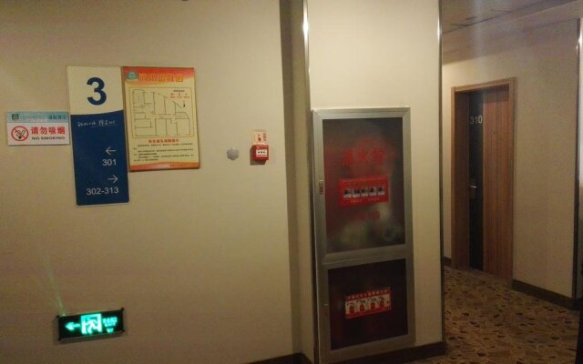 Eaka 365 Hotel Shahe Guomao Branch