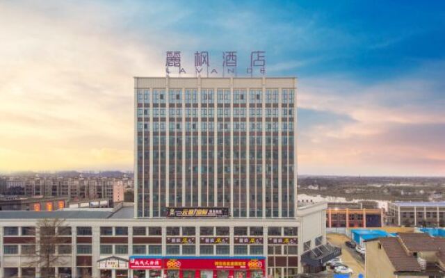 Lavande Hotel (Changde Taoyuan Taofang)