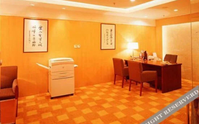 Yinmao Hotel