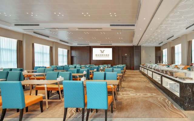 Vienna International Hotel (Zhaoqing Dinghushan Wanda Plaza Branch)