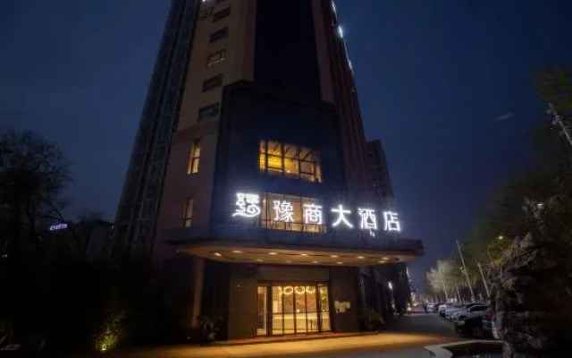 Yushang Hotel (Zhengzhou Xinyuan Road Branch, Jingsan Road)