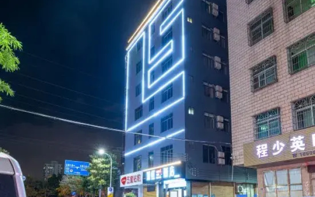 Rainbow Hotel (Friendship Nanhaicheng)