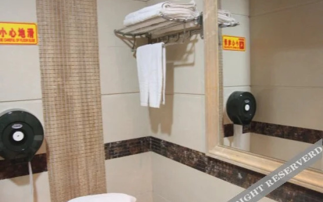 Yongheng Tese Hotel