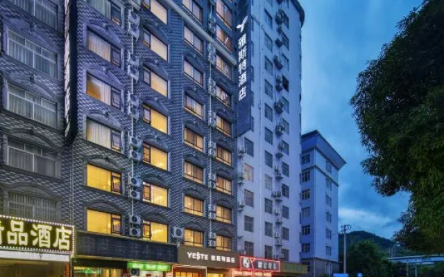 yasitejiudian（baisetianlinqichezongzhandian） – Exterior – Baise