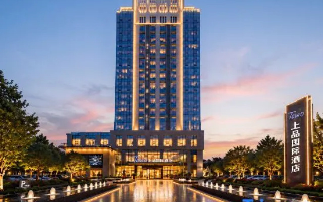 TOWO Shangpin International Hotel (Guiyang Century Jinyuan Shopping Center) – Outside – Guiyang