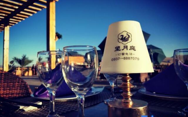 Huaxia International Hotel