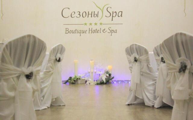 Бутик-отель «Сезоны SPA»