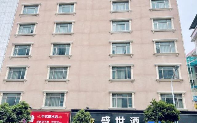 Shengshi Hotel (Zengcheng Donghuicheng Wanda Store)