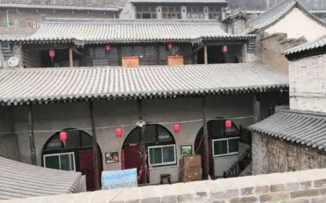 Linxian Zishuncheng Inn