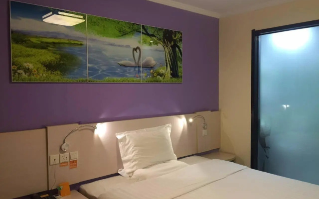 7Days Inn Xuancheng High Speed Station