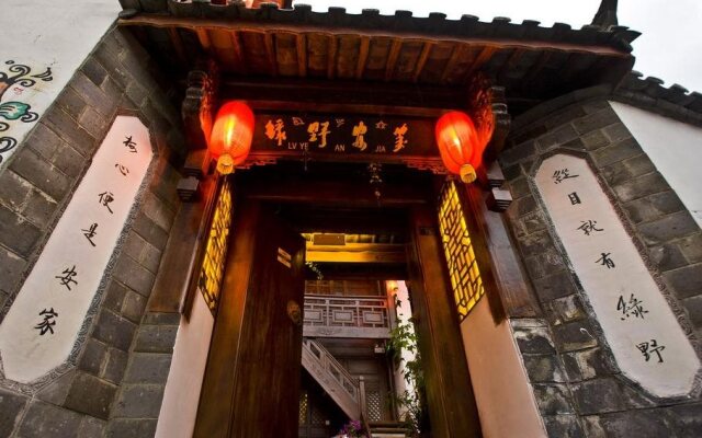 Lijiang Lvyeanjia Inn