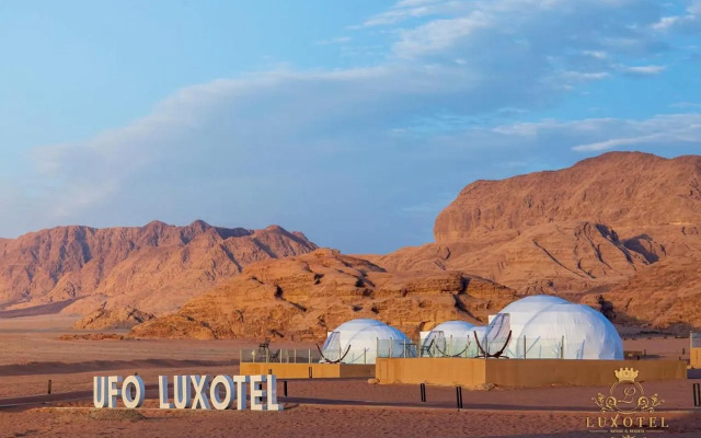 UFO Luxotel Wadi Rum