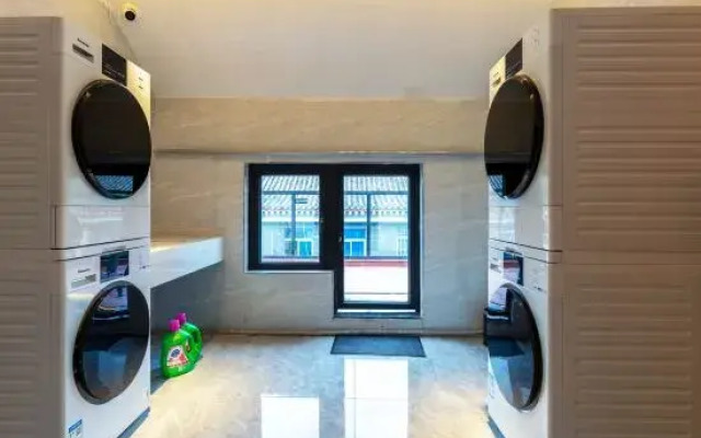 Shiyan Dufu Youth Hostel (Xi'an Bell and Drum City Wall)