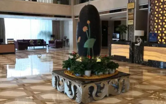 Metropark Hotel Yancheng