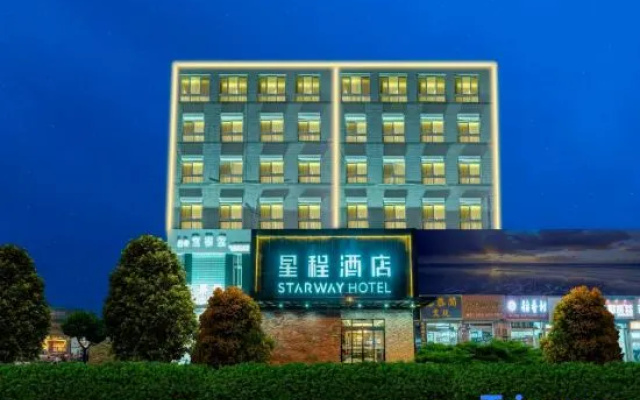 Starway Hotel (Qinhuangdao Shanhaiguan Railway Station) – Exterior – Qinhuangdao