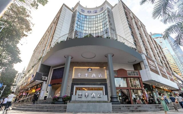 Ji Hotel Shenzhen Shennan Aveue Huaqiang Branch
