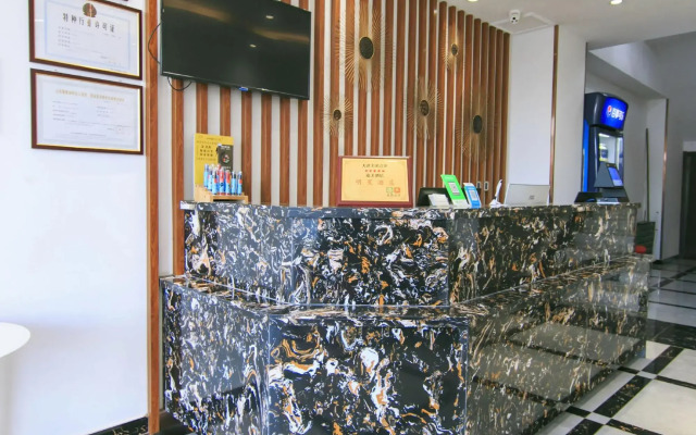 Tianjin Tumei Hotel (Tedda MSD)