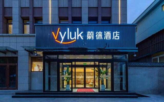 Vyluk Hotel