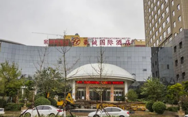 Haocheng International Hotel