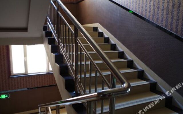 Haosen Hotel