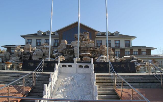 Qingyang Baiyangdian Spring Resort
