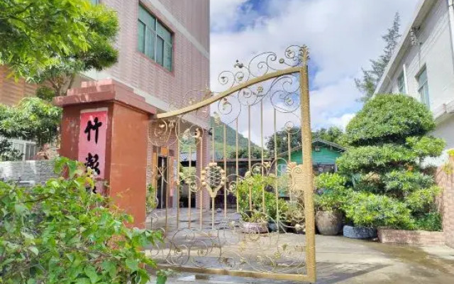 Good Time B&B (Judiaosha Yangmeikeng Branch)