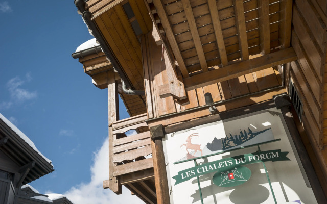 Résidence Pierre & Vacances Premium Les Chalets du Forum