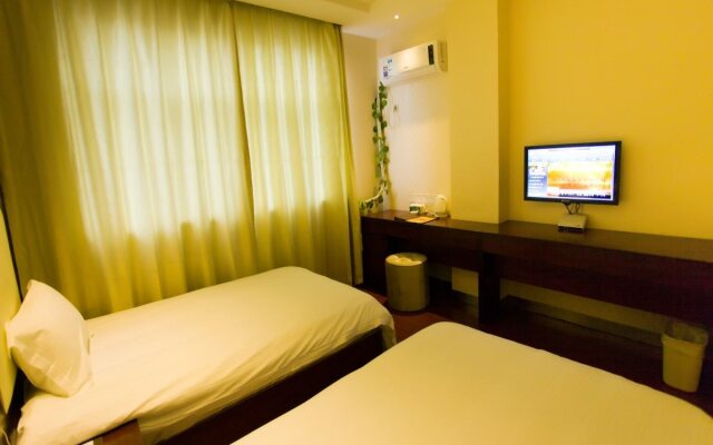 GreenTree Inn Nanjing Railway Station Bus Station Business Hotel