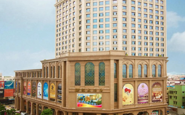yinquan hotel